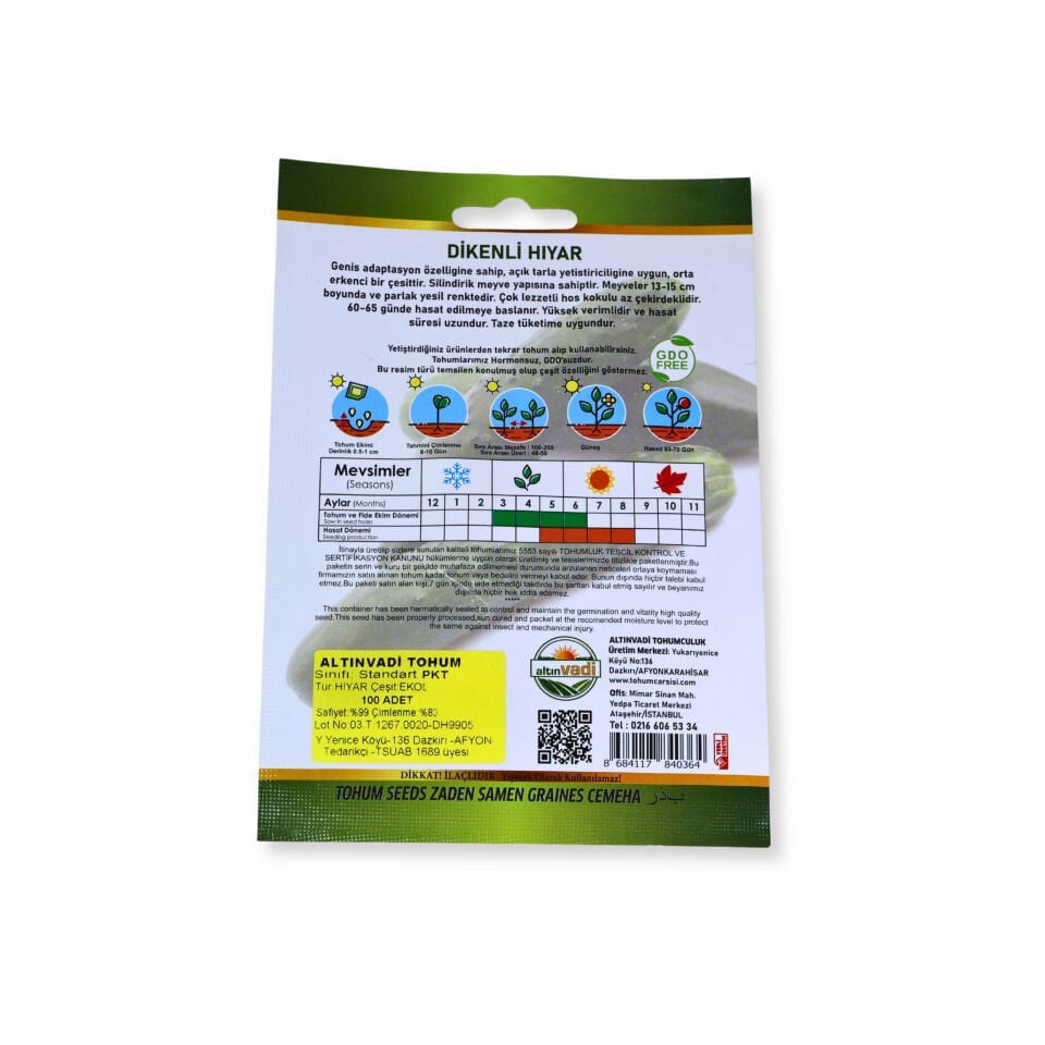 Dikenli Alman salatalık (Karadeniz) tohumu - 100 adet