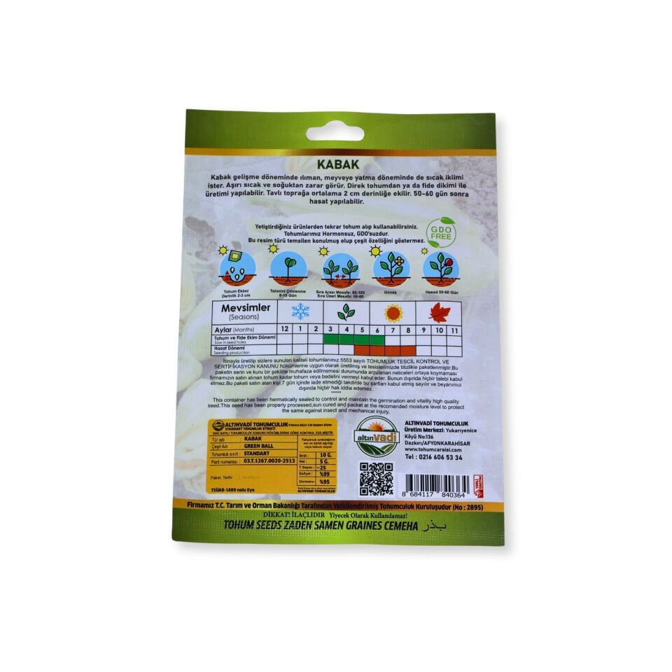 Kabak tohumu (beyaz) - 25 adet