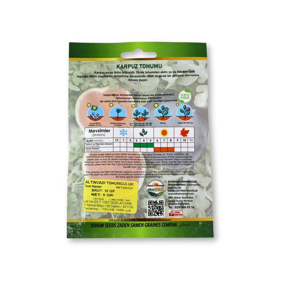 Karpuz tohumu (siyah) - net 5 gr