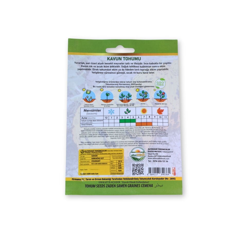 Kavun tohumu (Kırkağaç) - 100 adet