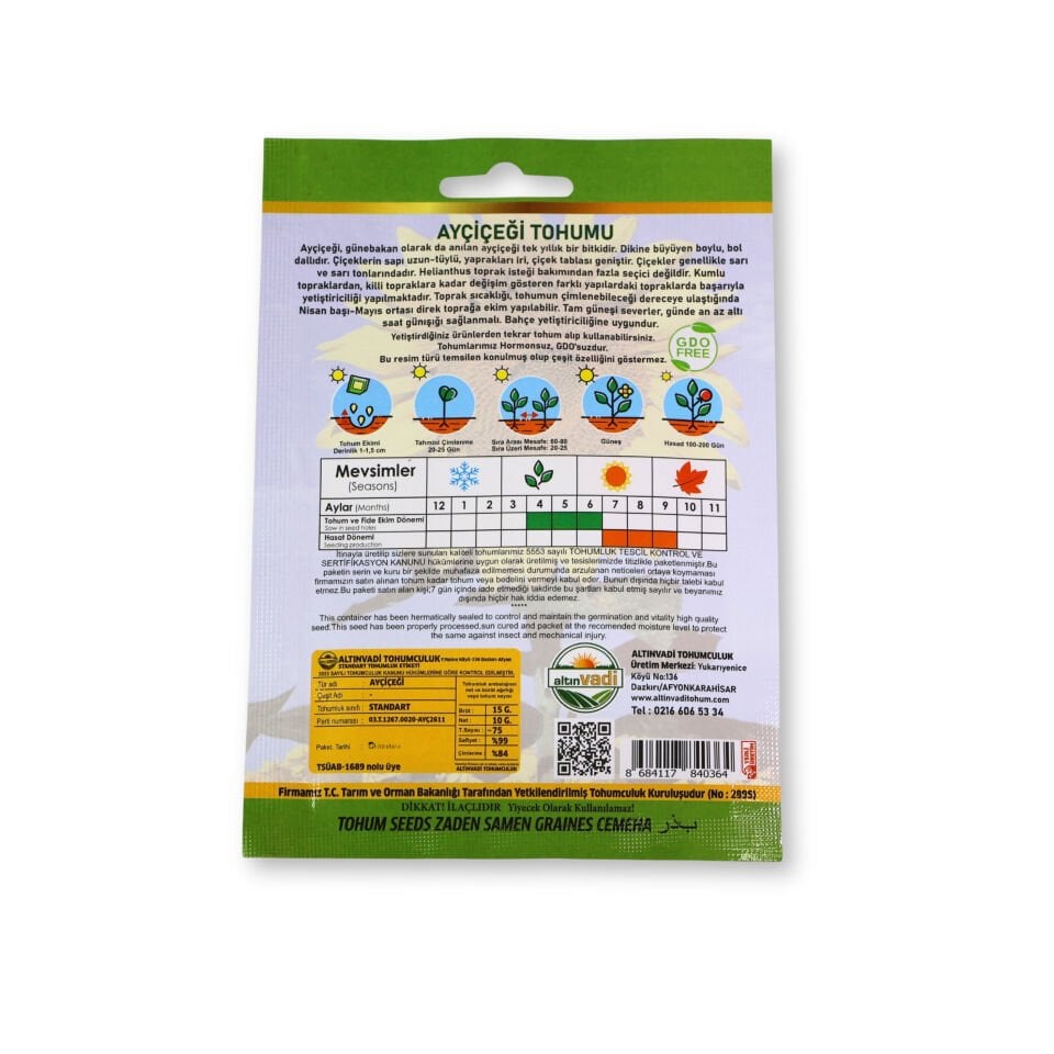 Ayçiçek tohumu (çitlemelik) 75 adet