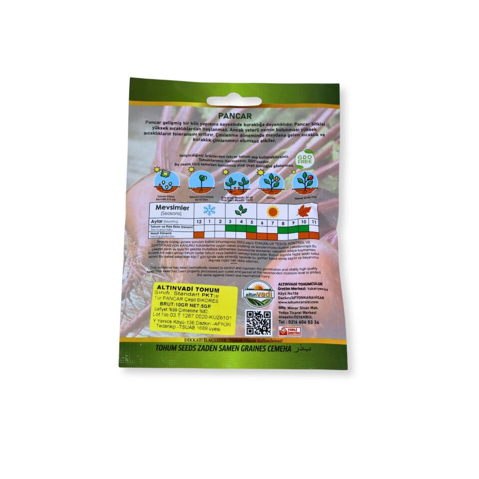 Kırmızı pancar tohumu - 300 adet