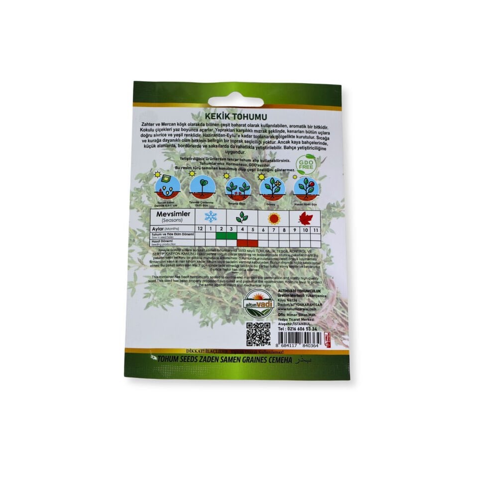 Kekik tohumu - 100 adet