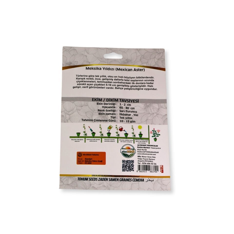 Meksika yıldızı çiçeği tohumu (Mexican aster) - 25 adet