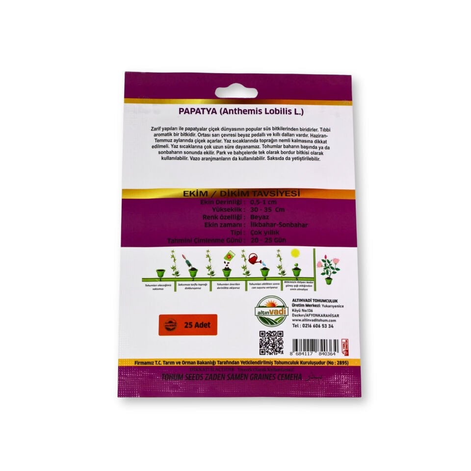 Papatya tohumu (Anthemis Lobilis L.) - 25 adet